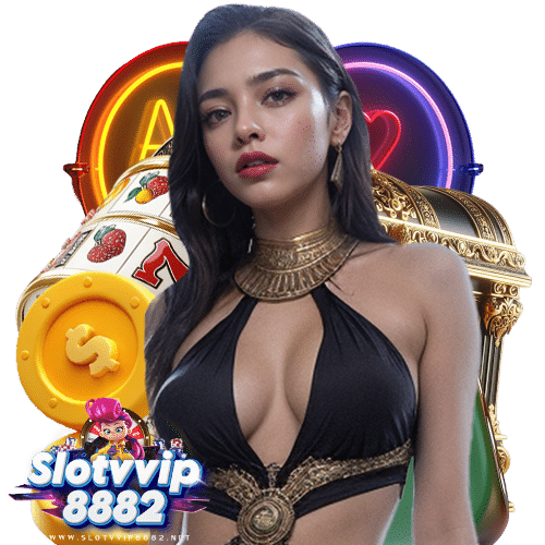 slotvvip8882 เข้าสู่ระบบ